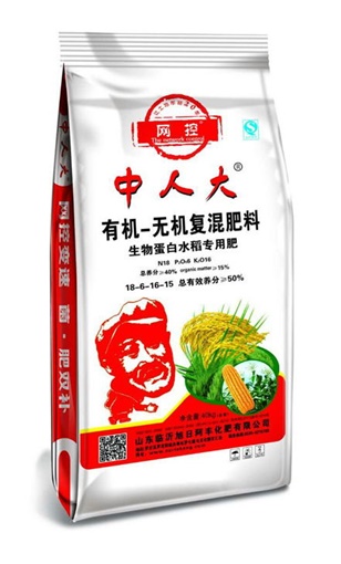 有机-无机复混肥料