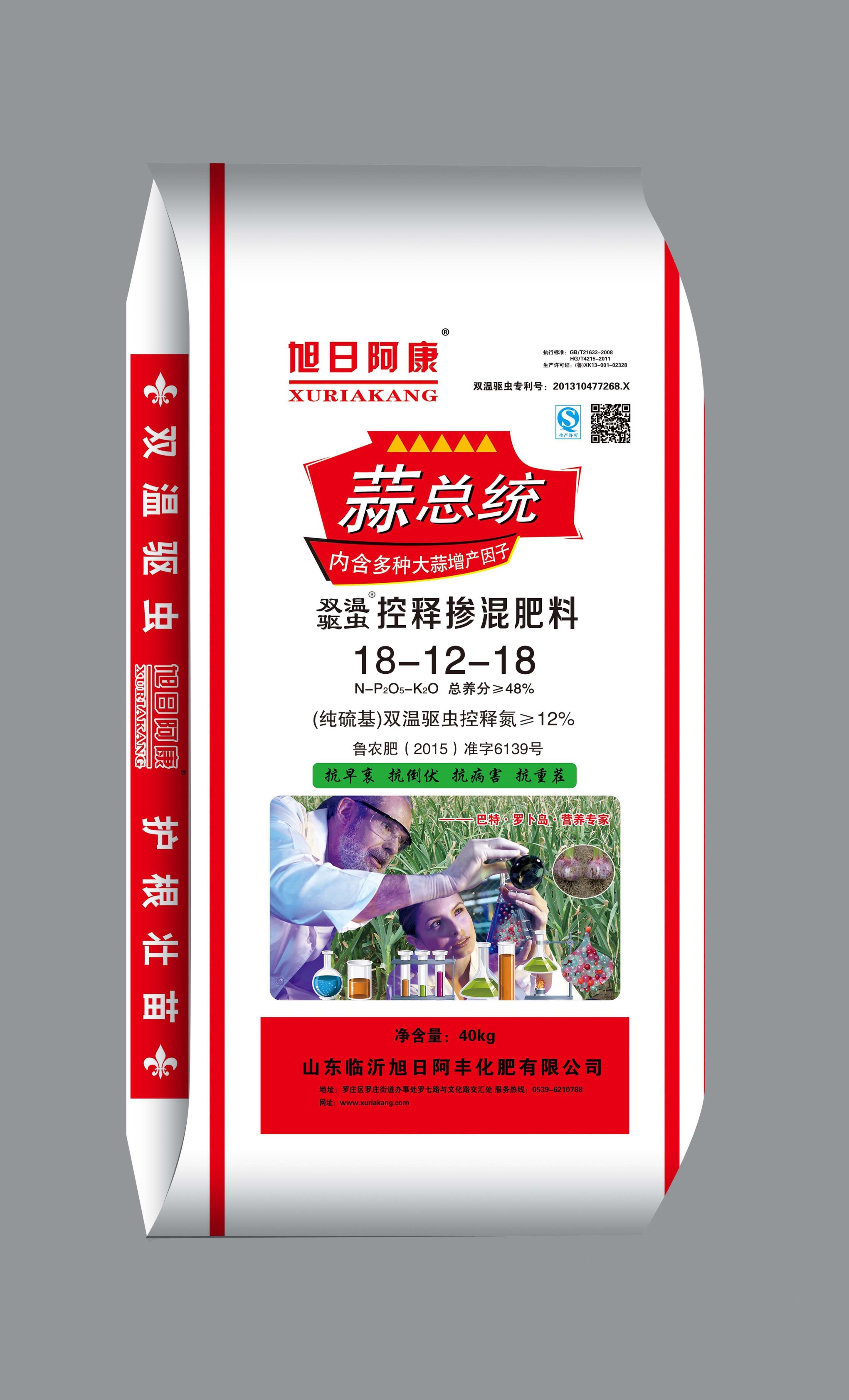 蒜总统 控释掺混肥料 18