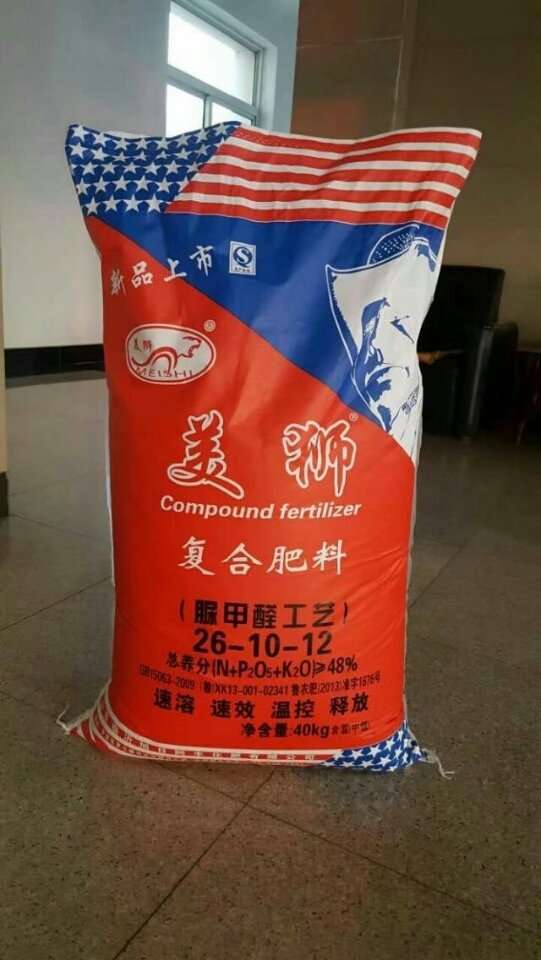 复合肥料 脲甲醛工艺 26-10-12