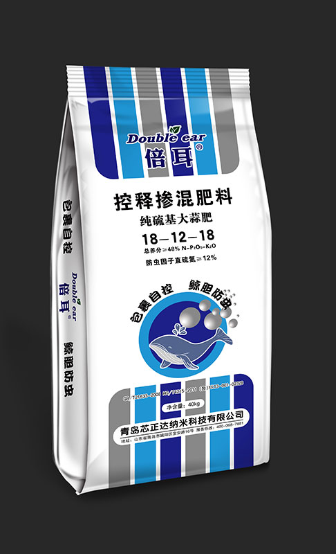 倍耳控释掺混肥料18-12-18