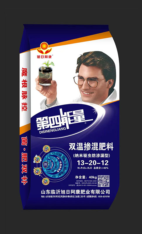 双温掺杂肥料-第四能量
